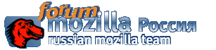 Mozilla cоздаст мобильный телефон