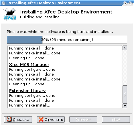XFCE4.png