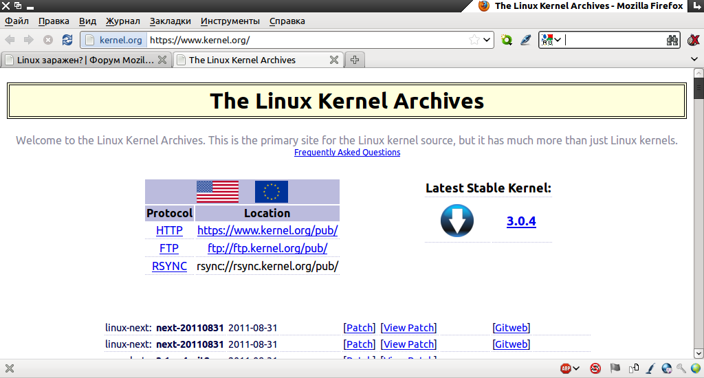 kernel-org.png