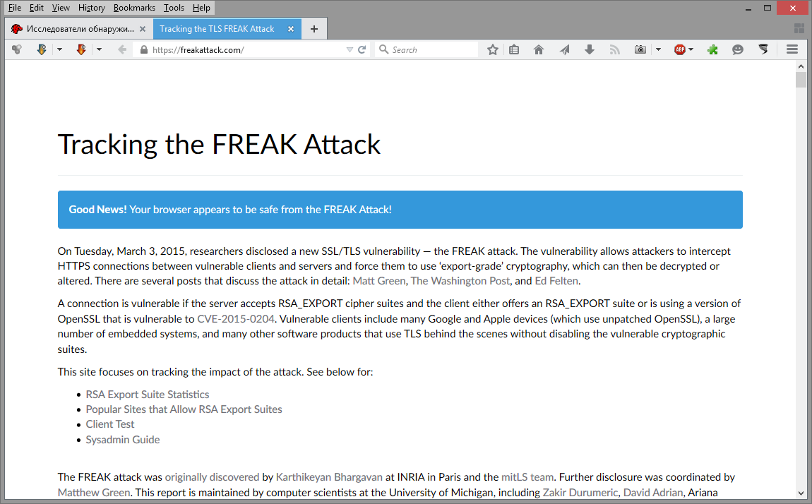 Tracking%20the%20TLS%20FREAK%20Attack%20-%20Nightly%20(Build%2020150226030225).png