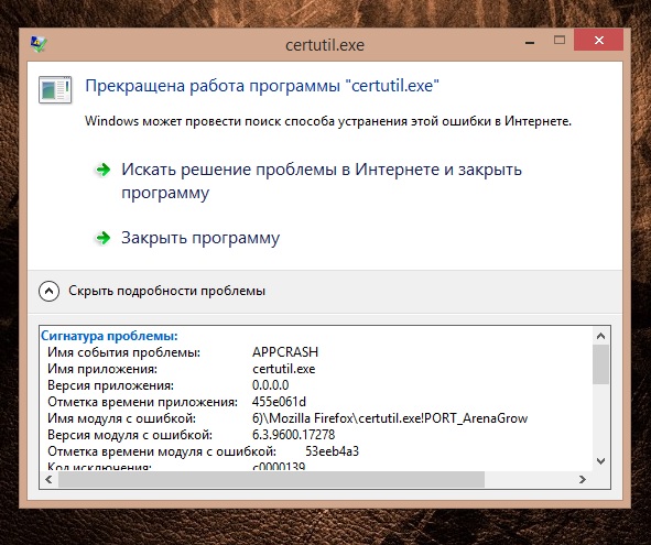 screenshot-2.jpg